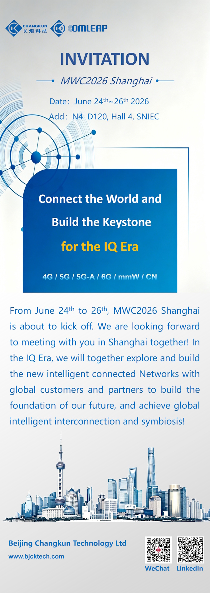 MWC2026上海展邀请函-1-英文-网站.jpg